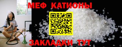 экстази Бузулук