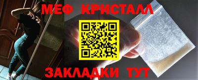 экстази Бузулук