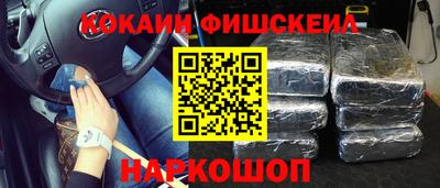 экстази Бузулук