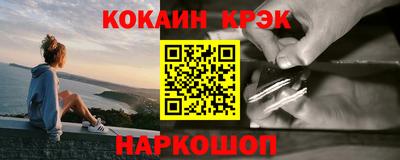 экстази Бузулук