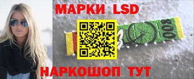 амфетамин Будённовск