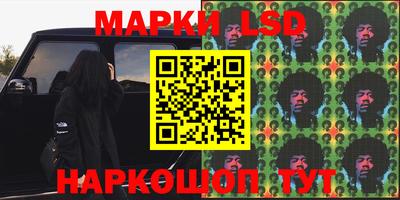 каннабис Бугуруслан