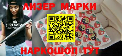 амфетамин Будённовск