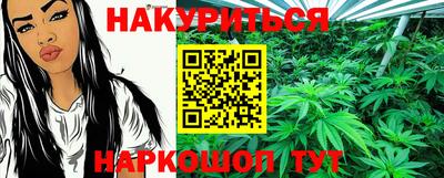 амфетамин Будённовск