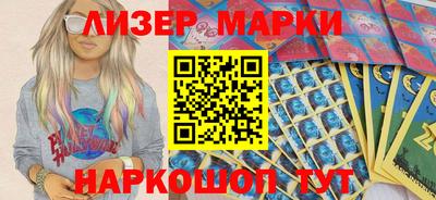экстази Бузулук