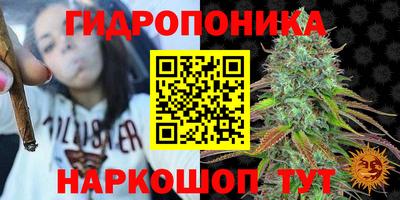 амфетамин Будённовск