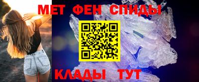 экстази Бузулук