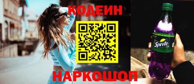 экстази Бузулук