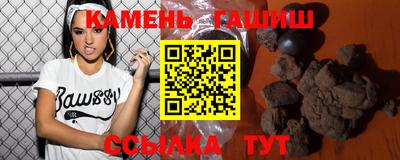 экстази Бузулук