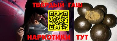 амфетамин Будённовск