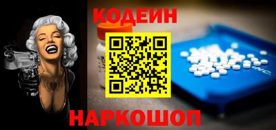 экстази Бузулук