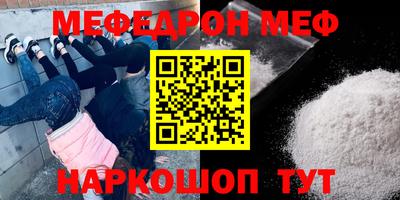 экстази Бузулук